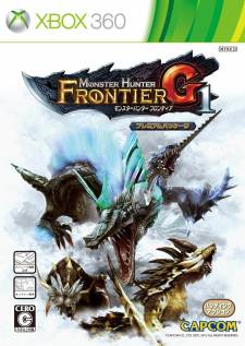 Monster Hunter Frontier G  cover